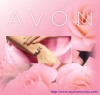 Украшение Avon: браслет «Розовая мечта»