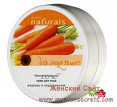 Тонизирующий крем для лица «Морковь и подсолнечник» Avon Naturals