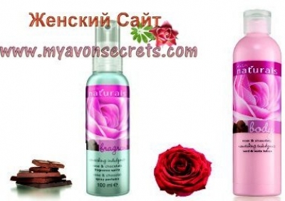 Avon Naturals «Роза и шоколад» - ароматная новинка каталога Эйвон 03 2014