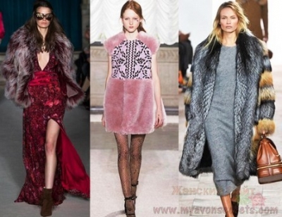 Модные тенденции зимы 2016: что будет актуально