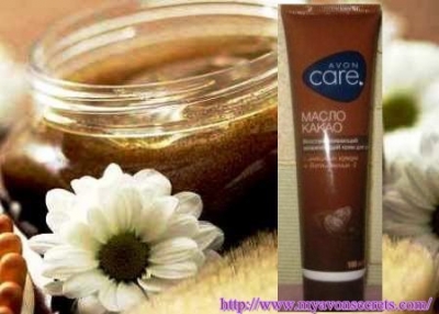 Восстанавливающий крем для рук Avon Care с маслом какао и витамином Е