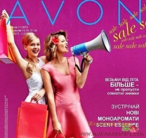 Презентация каталога 11/2015 Avon Украина
